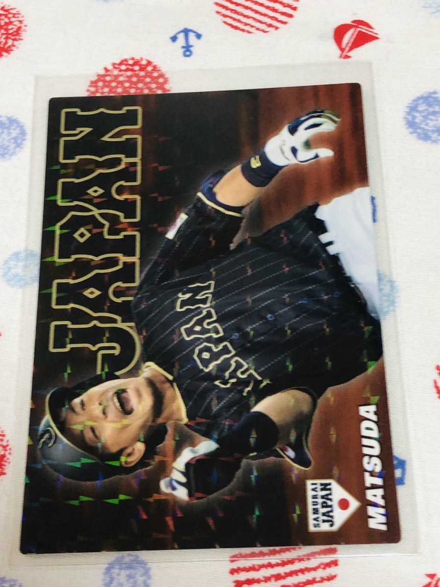 カルビー プロ野球チップスカード キラ 侍ジャパン 福岡ソフトバンクホークス 松田宣浩拍卖