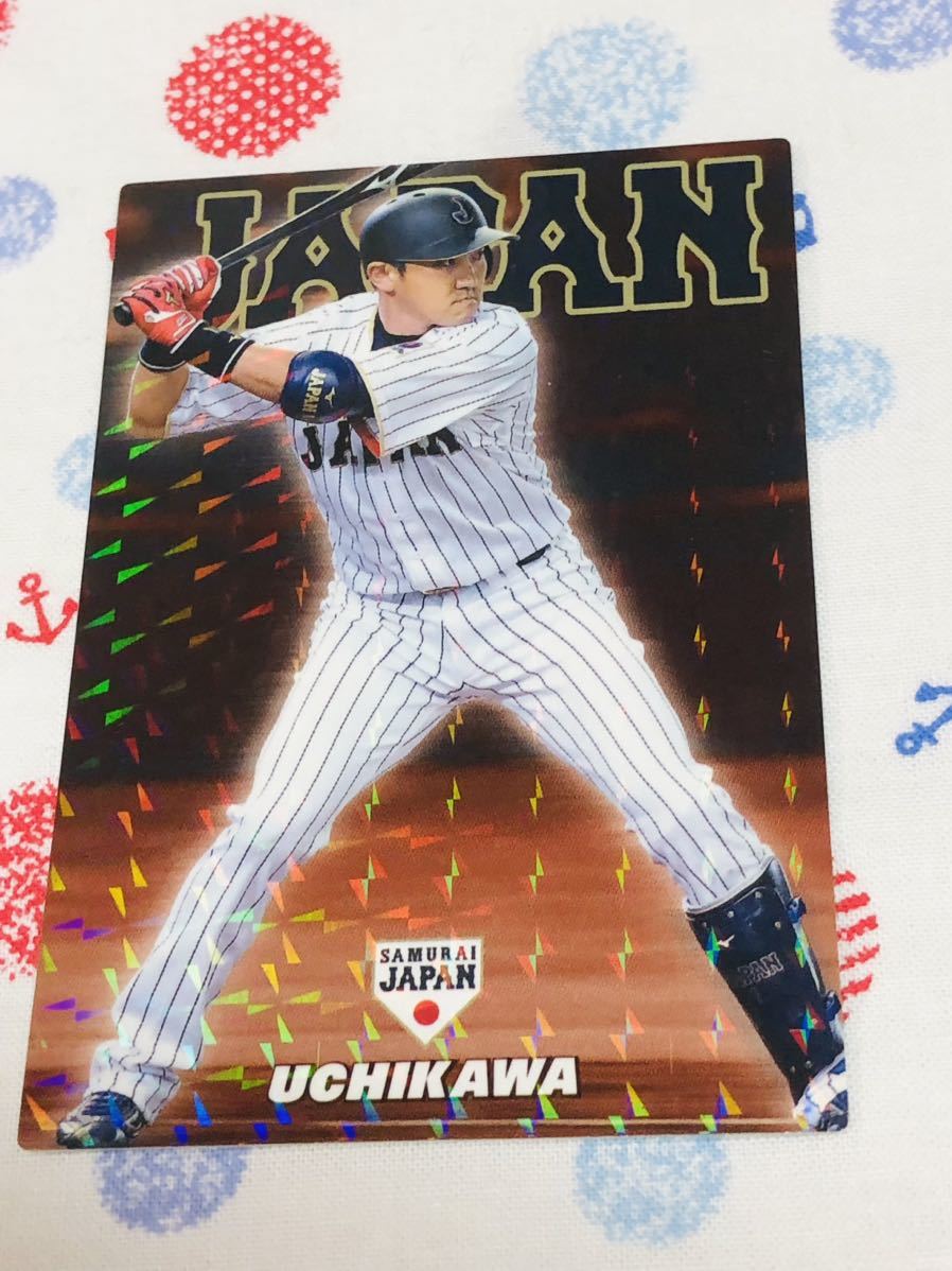 カルビー プロ野球チップスカード キラ 侍ジャパン 福岡ソフトバンクホークス 内川聖一拍卖