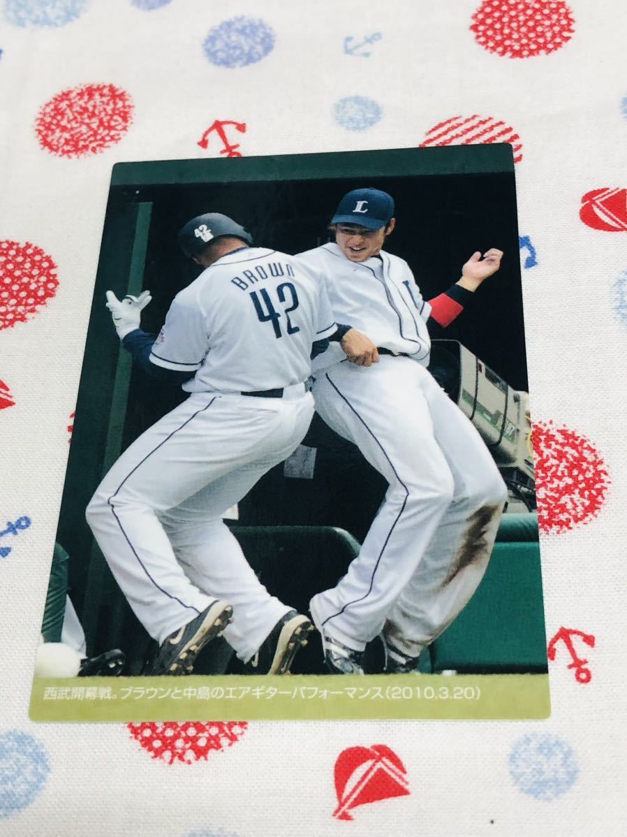 カルビー プロ野球チップスカード メモリアル 埼玉西武ライオンズ 拍卖