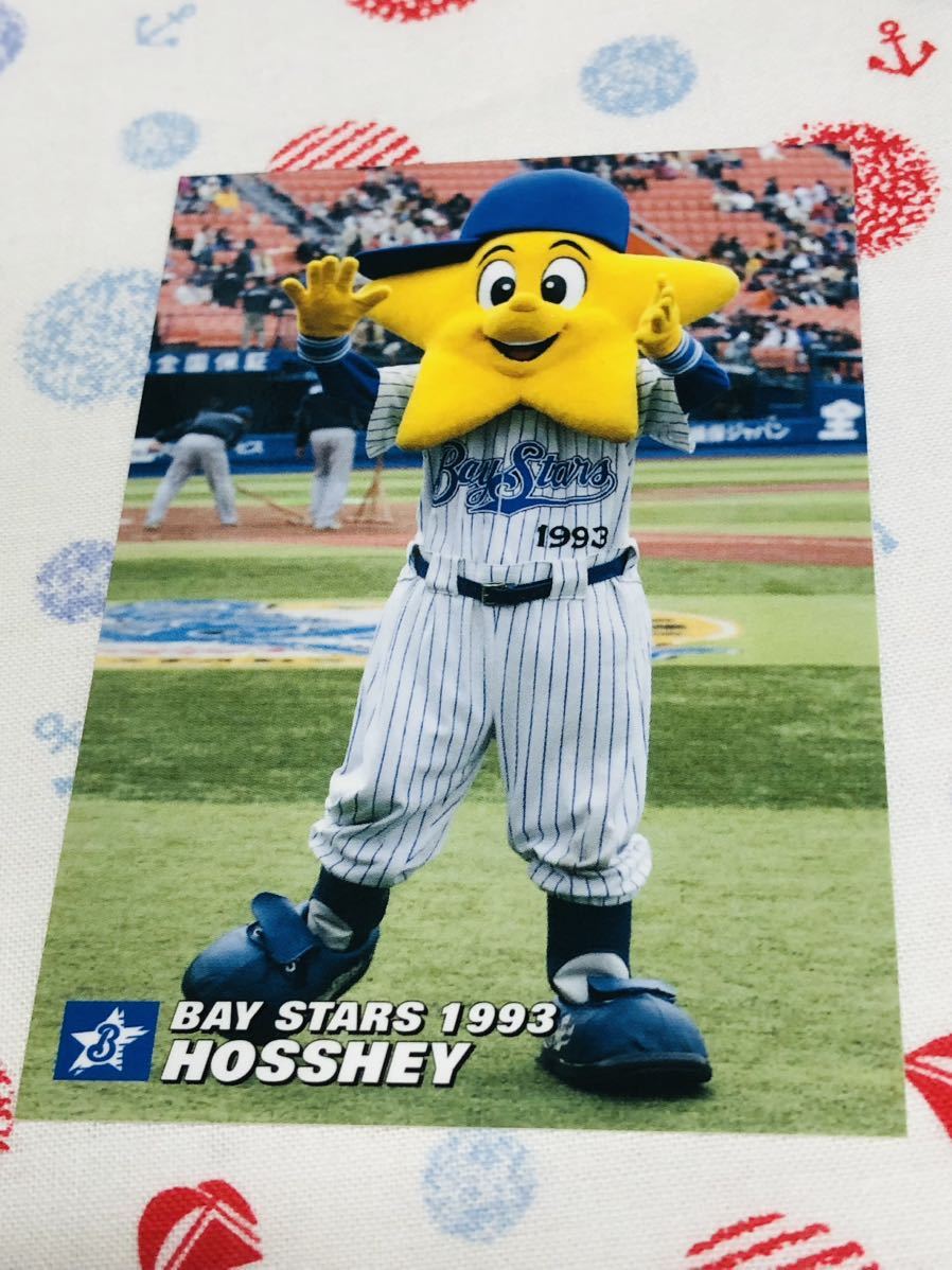 カルビー プロ野球チップスカード メモリアル 横浜ベイスターズ マスコット拍卖