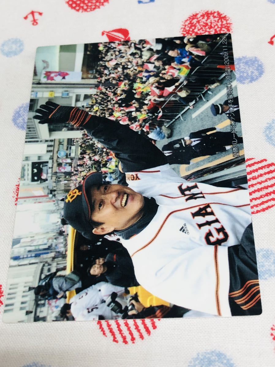 カルビー プロ野球チップスカード メモリアル 読売ジャイアンツ 巨人 原辰徳拍卖