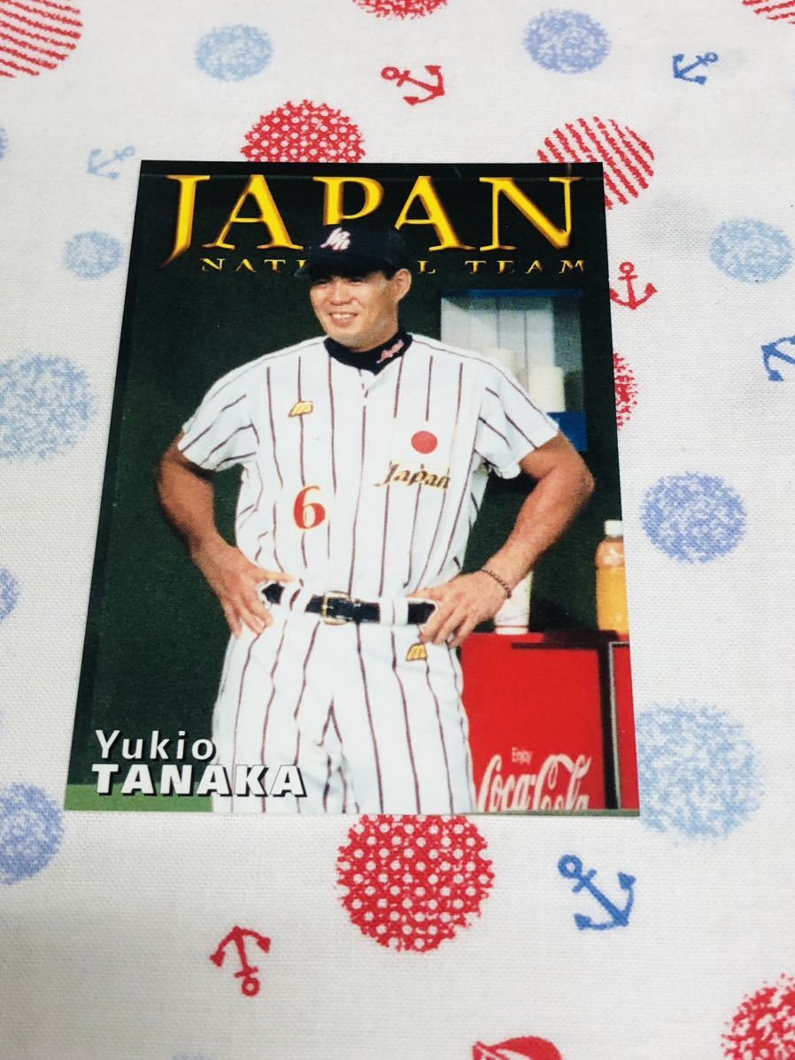 カルビー プロ野球チップスカード 日本代表 田中幸雄 日本ハムファイターズ拍卖