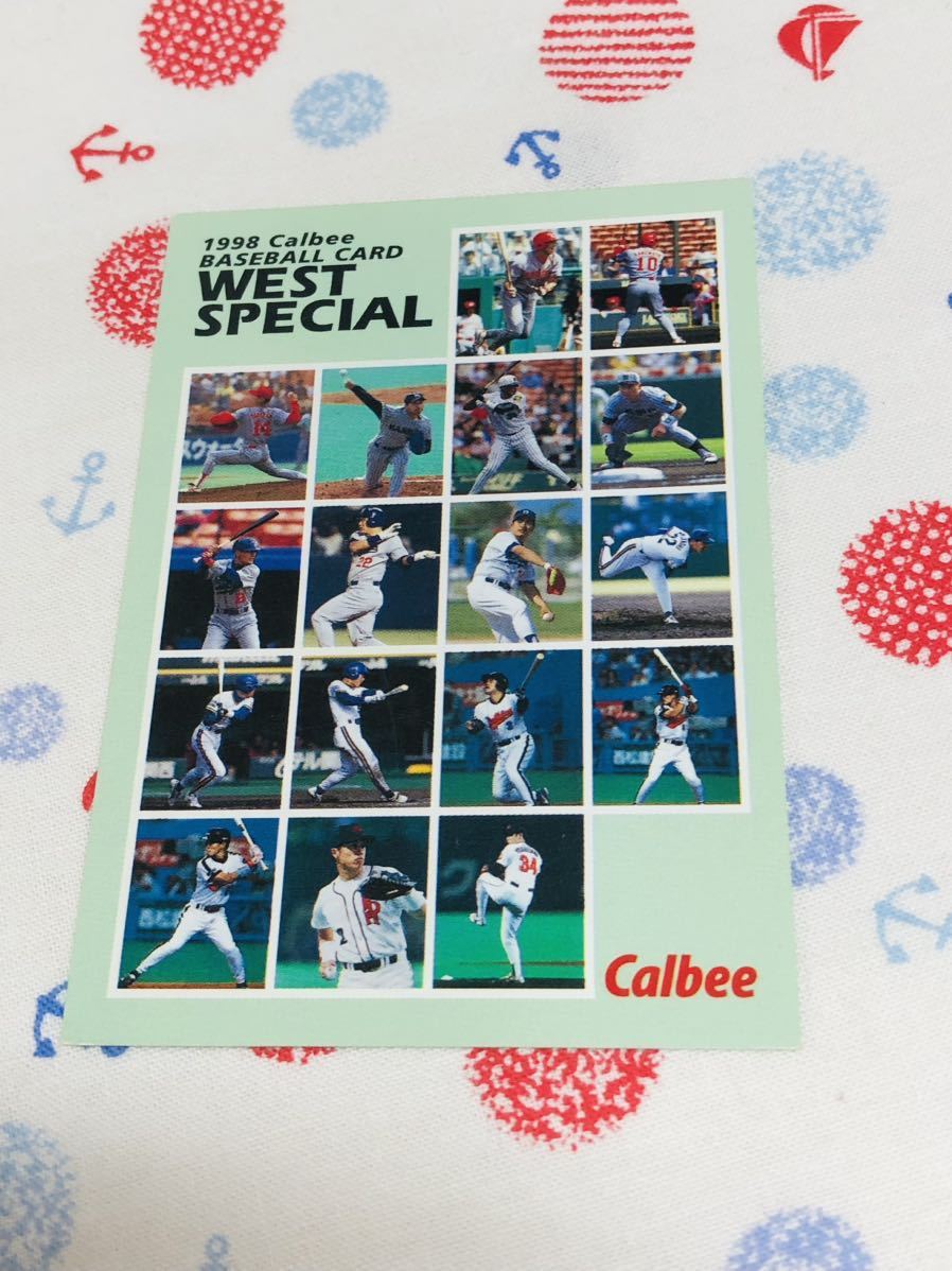 カルビー プロ野球チップスカード ウエストスペシャル拍卖
