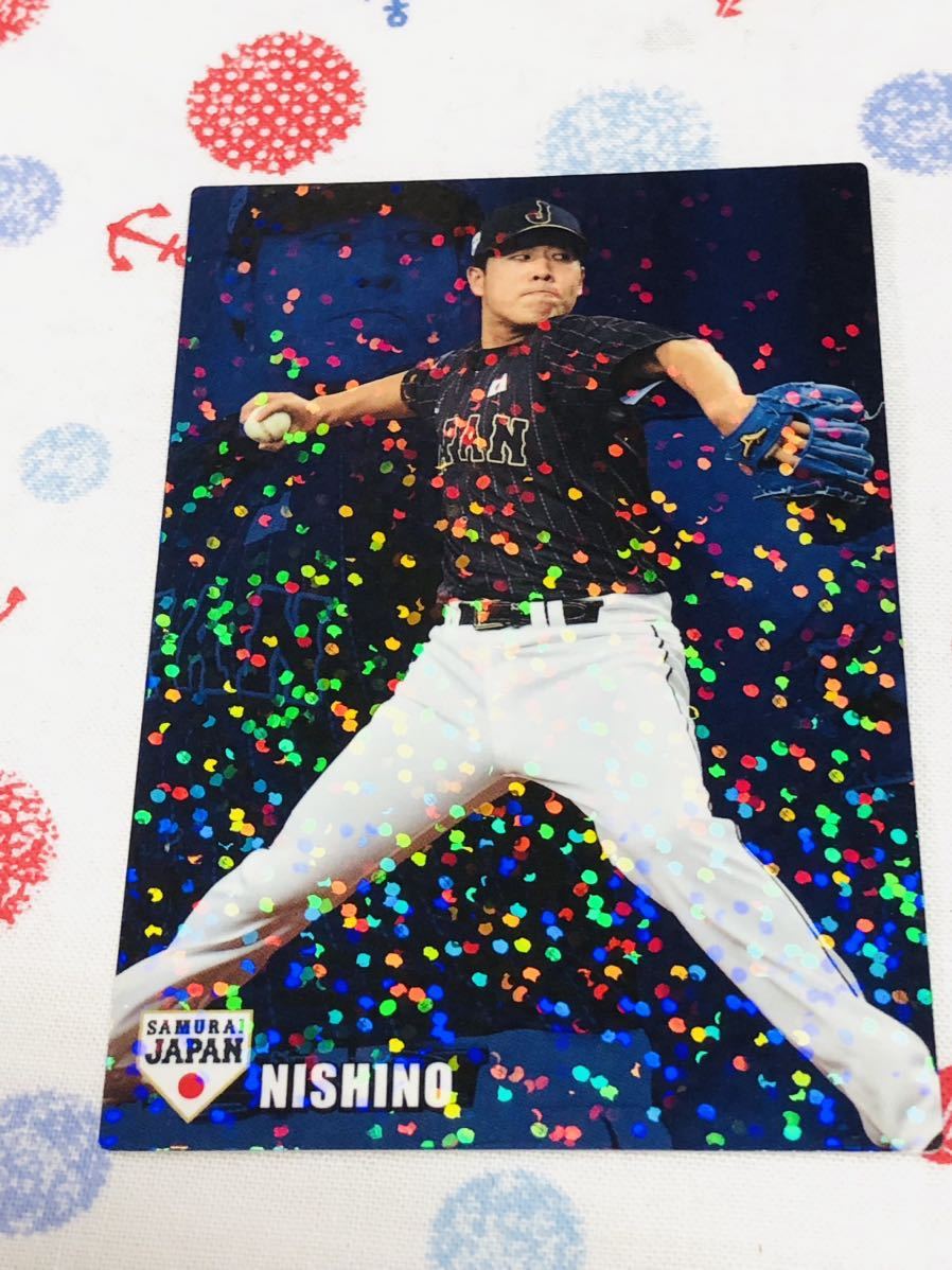 カルビー プロ野球チップスカード キラ 侍ジャパン 千葉ロッテマリーンズ 西野勇士拍卖