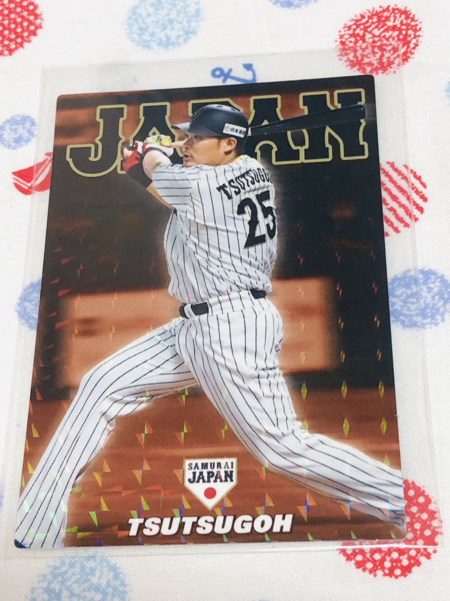 カルビー プロ野球チップスカード キラ 侍ジャパン 横浜DeNAベイスターズ 筒香嘉智拍卖