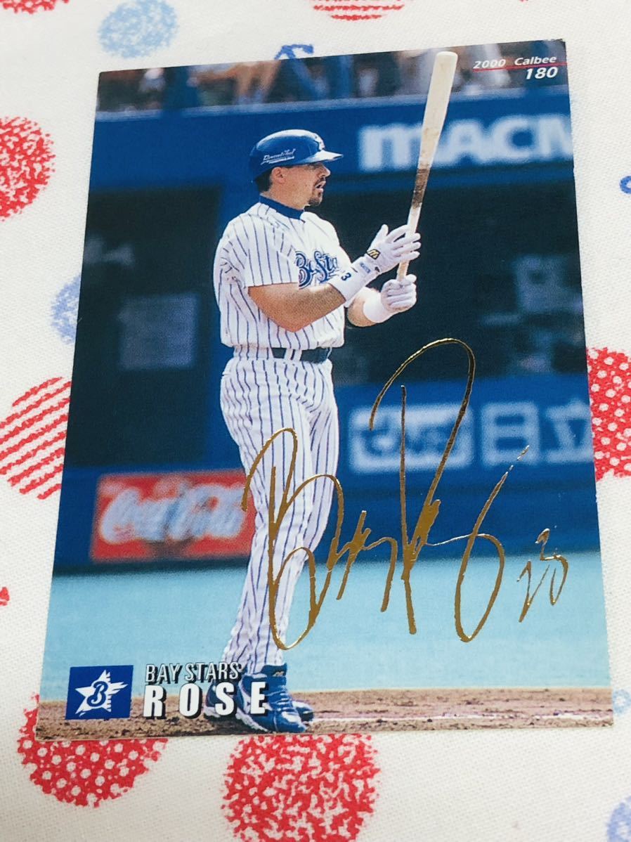 カルビー プロ野球チップスカード 箔押しサイン入り 横浜ベイスターズ ロバートローズ拍卖