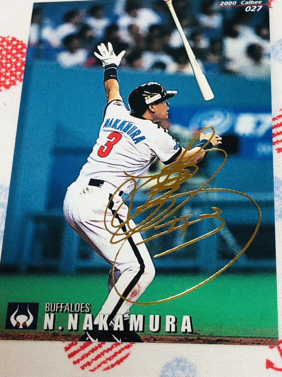 カルビー プロ野球チップスカード 箔押しサイン入り 大阪近鉄バファローズ 中村紀洋拍卖