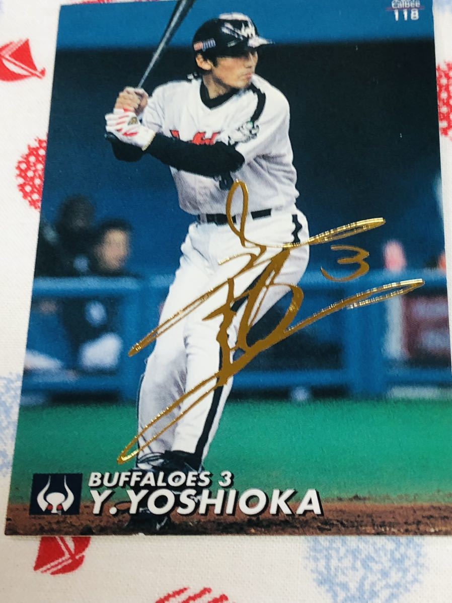 カルビー プロ野球チップスカード 箔押しサイン入り 大阪近鉄バファローズ 吉岡雄二拍卖