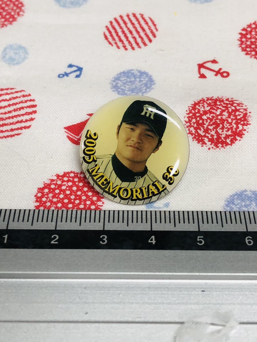 阪神タイガース ピンバッジ ピンズ 久保田智之拍卖