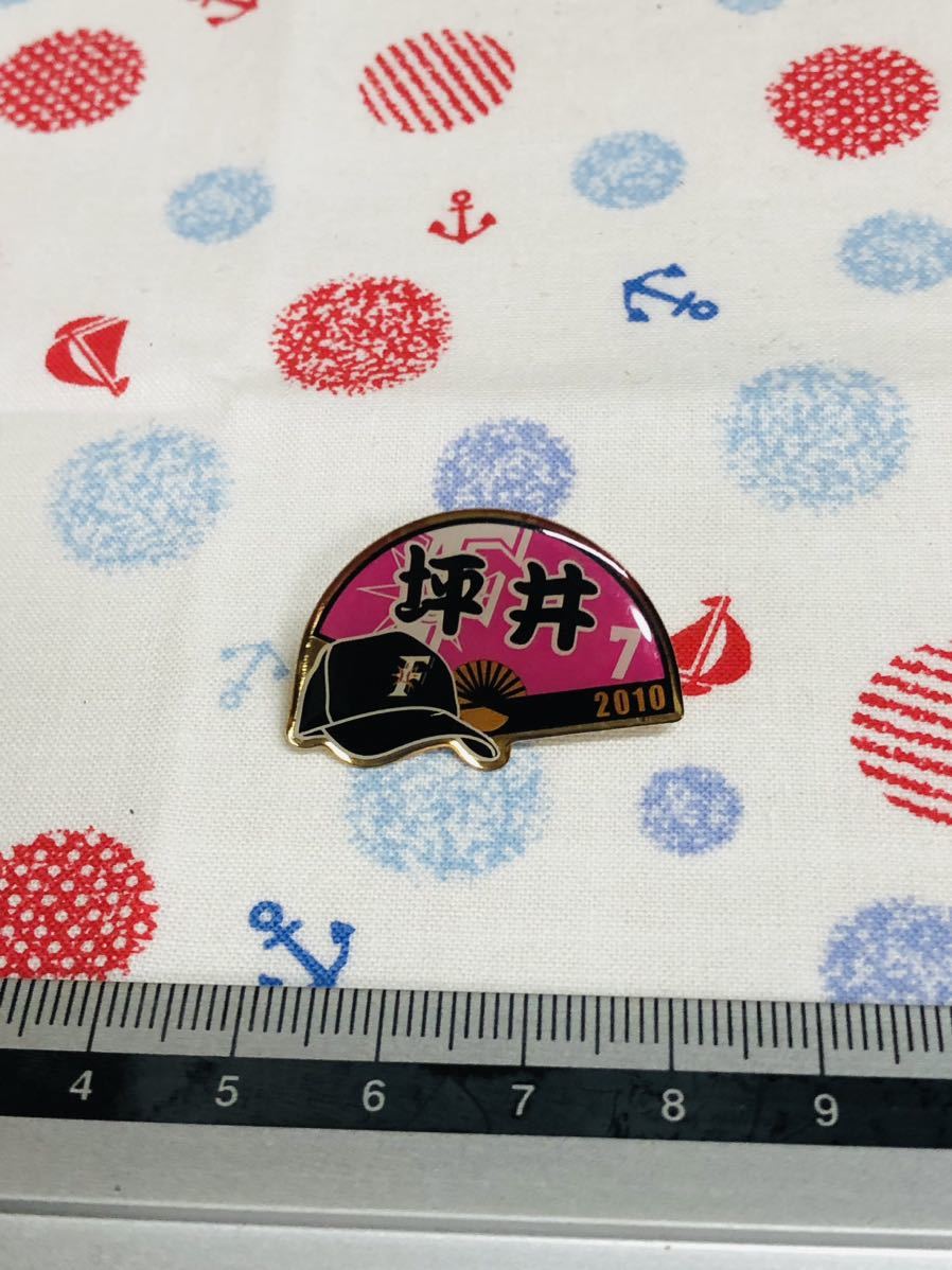北海道日本ハムファイターズ ピンバッジ ピンズ 坪井智哉拍卖