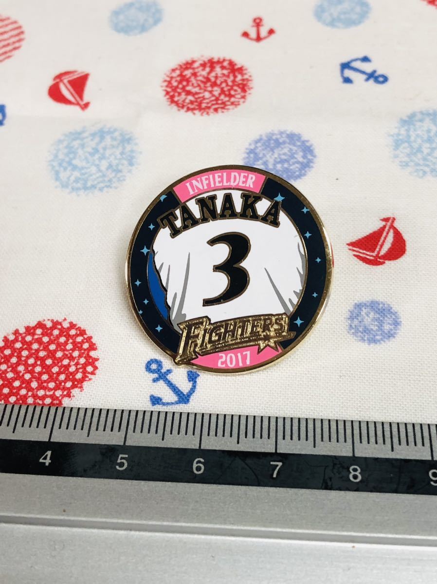 北海道日本ハムファイターズ ピンバッジ ピンズ 田中賢介拍卖