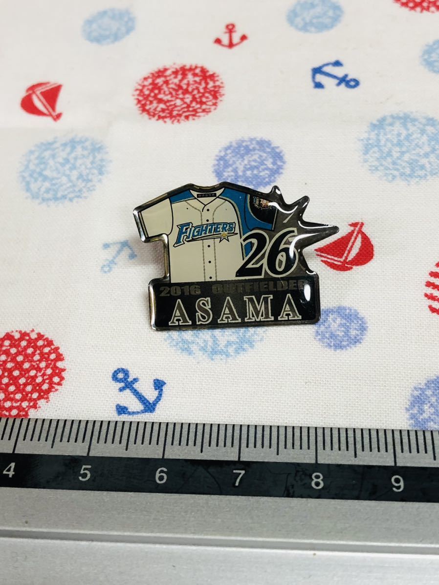 北海道日本ハムファイターズ ピンバッジ ピンズ 淺間大基拍卖