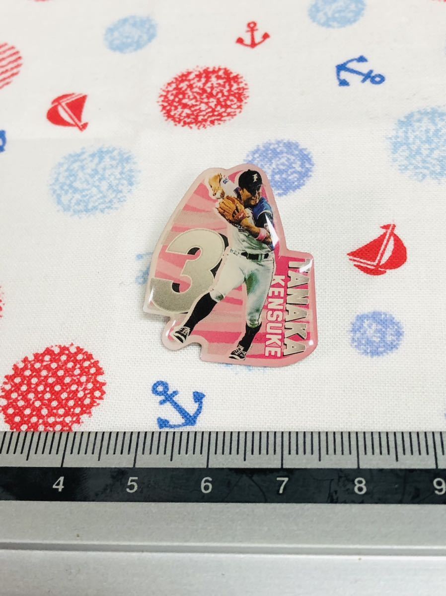 北海道日本ハムファイターズ ピンバッジ ピンズ 田中賢介拍卖