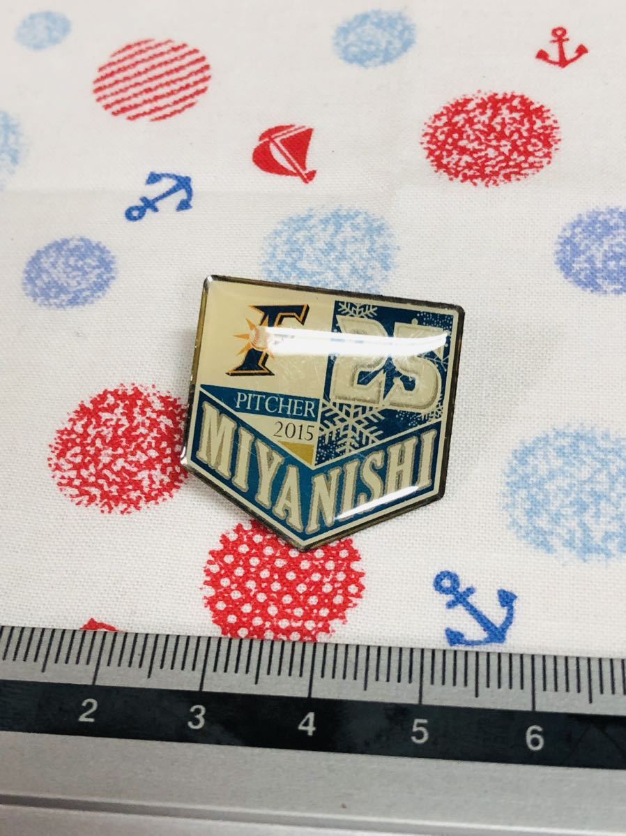 北海道日本ハムファイターズ ピンバッジ ピンズ 宮西尚生拍卖