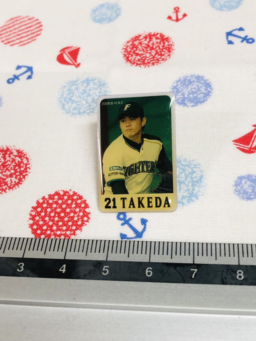 北海道日本ハムファイターズ ピンバッジ ピンズ 武田久拍卖