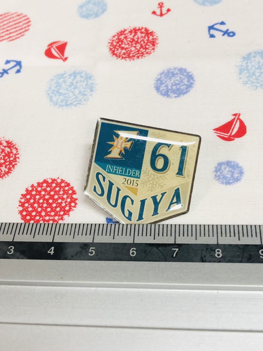 北海道日本ハムファイターズ ピンバッジ ピンズ 杉谷拳士拍卖