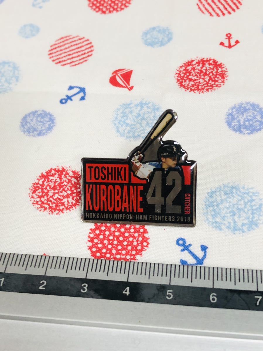 北海道日本ハムファイターズ ピンバッジ ピンズ 黒羽根利規拍卖