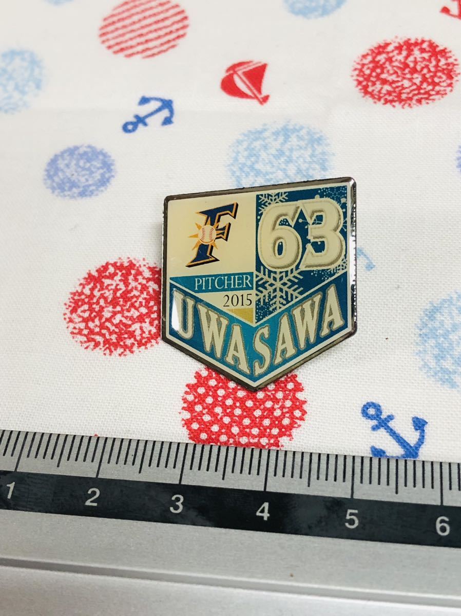 北海道日本ハムファイターズ ピンバッジ ピンズ 上沢直之拍卖