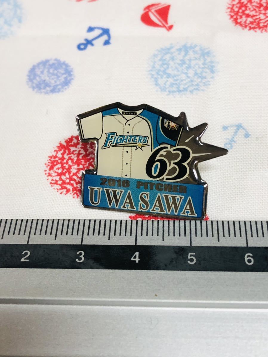 北海道日本ハムファイターズ ピンバッジ ピンズ 上沢直之拍卖