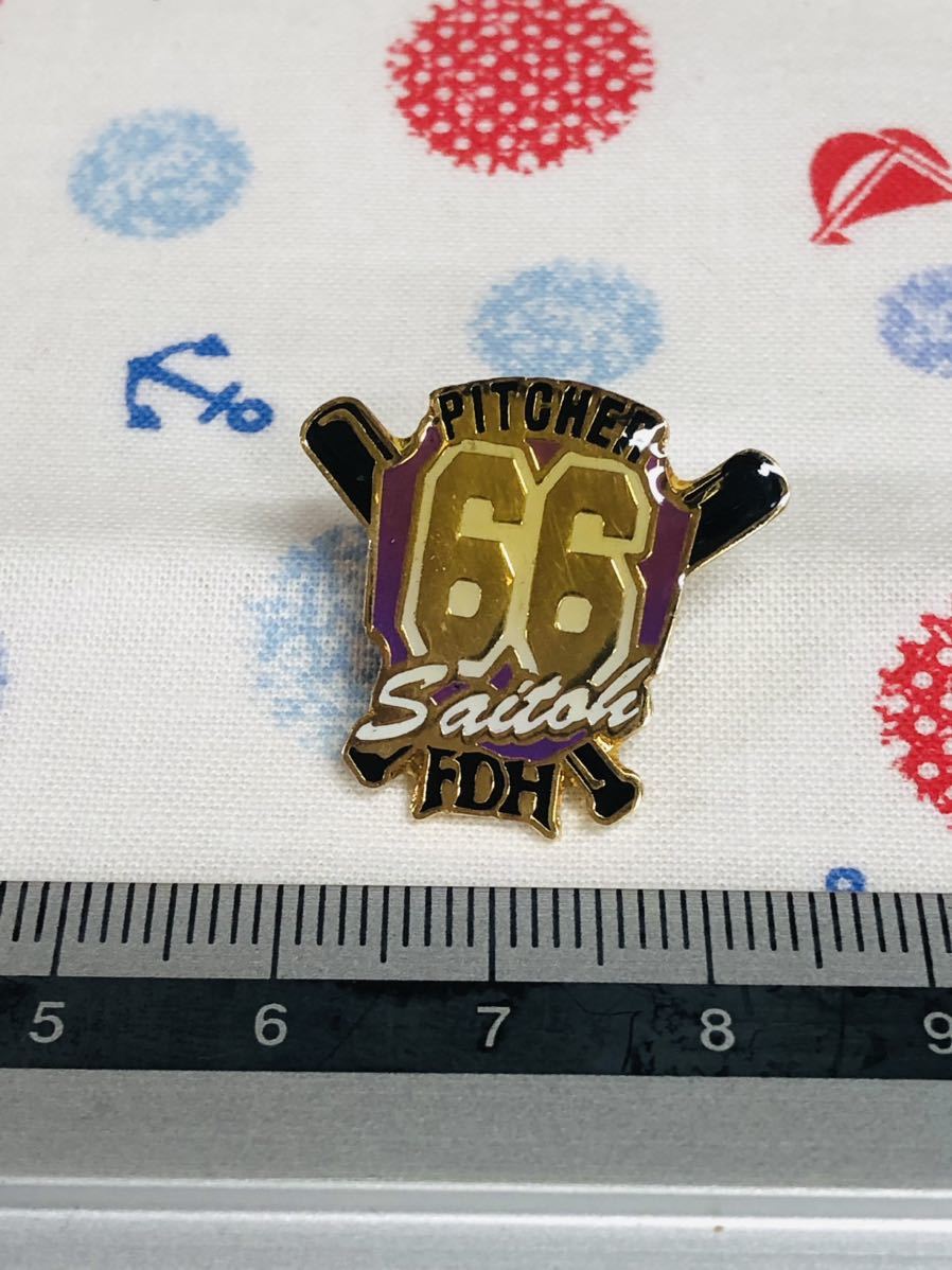 福岡ダイエーホークス ピンバッジ ピンズ 斉藤和巳拍卖