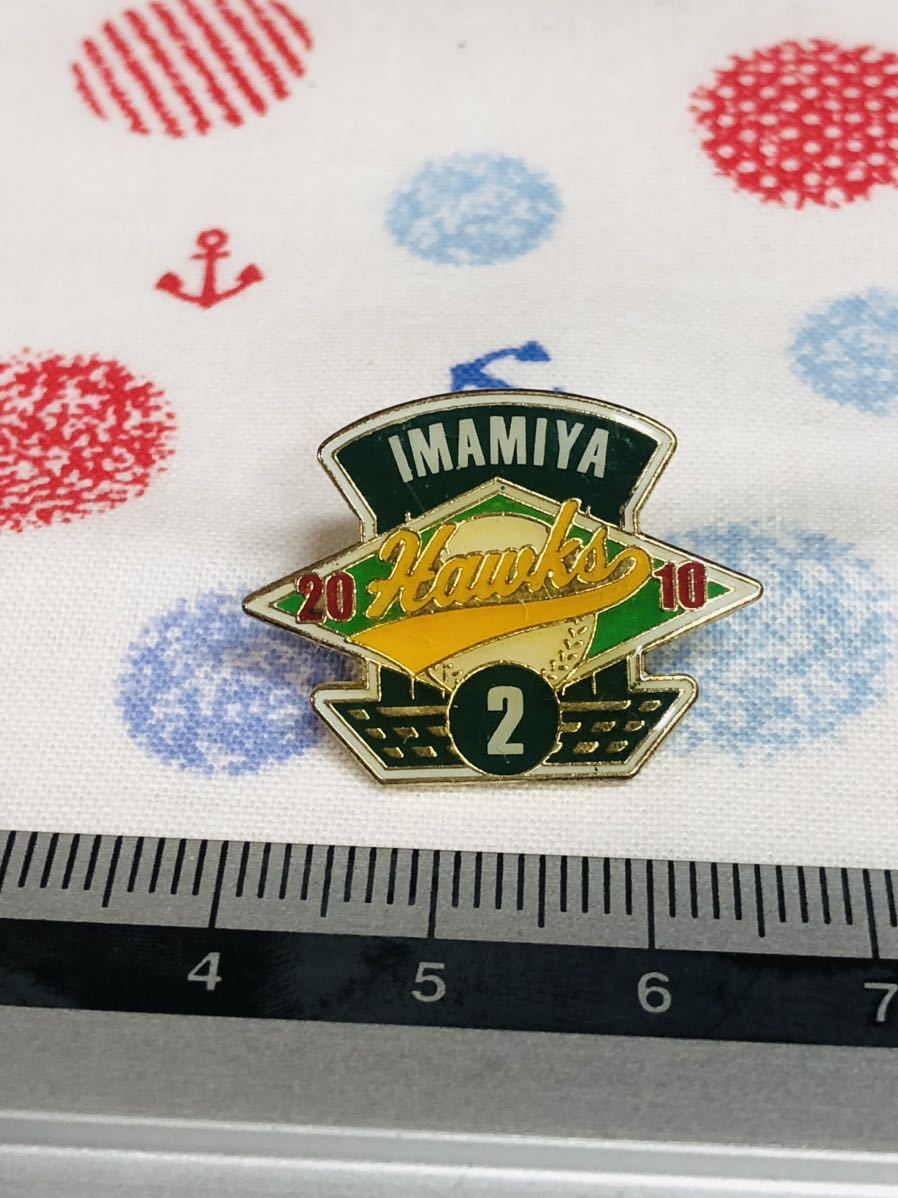 福岡ソフトバンクホークス ピンバッジ ピンズ 今宮健太拍卖