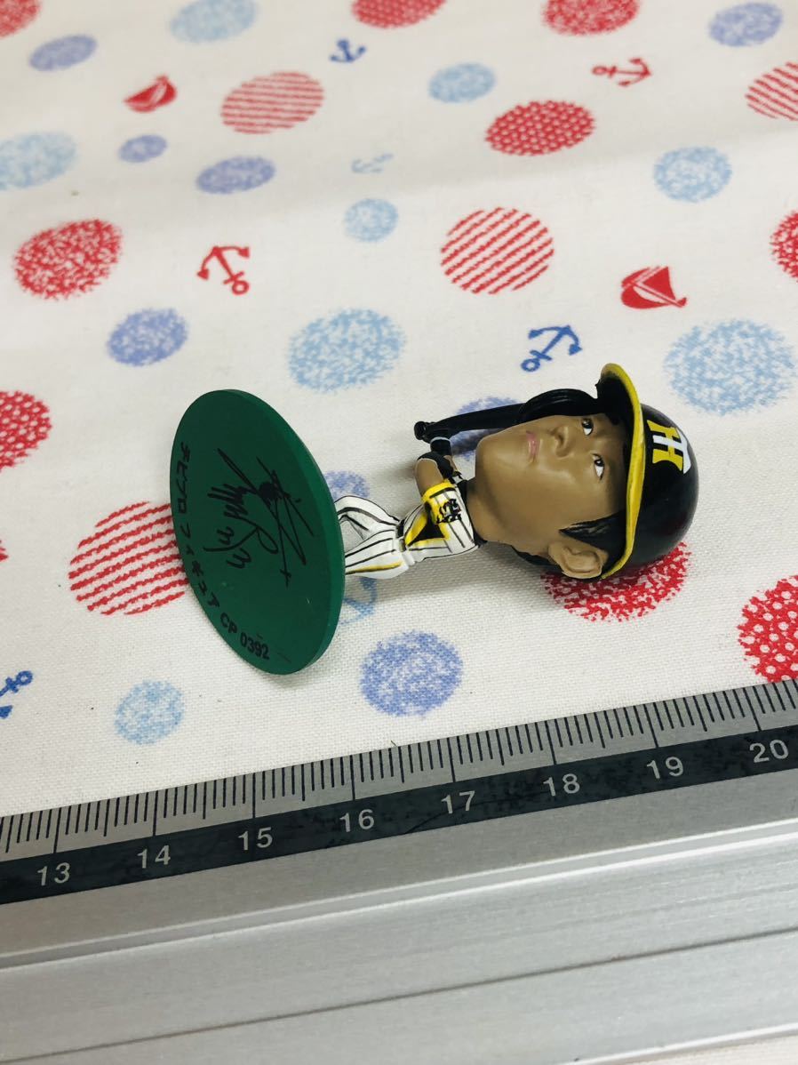 阪神タイガース チビプロフィギュア 葛城育郎拍卖