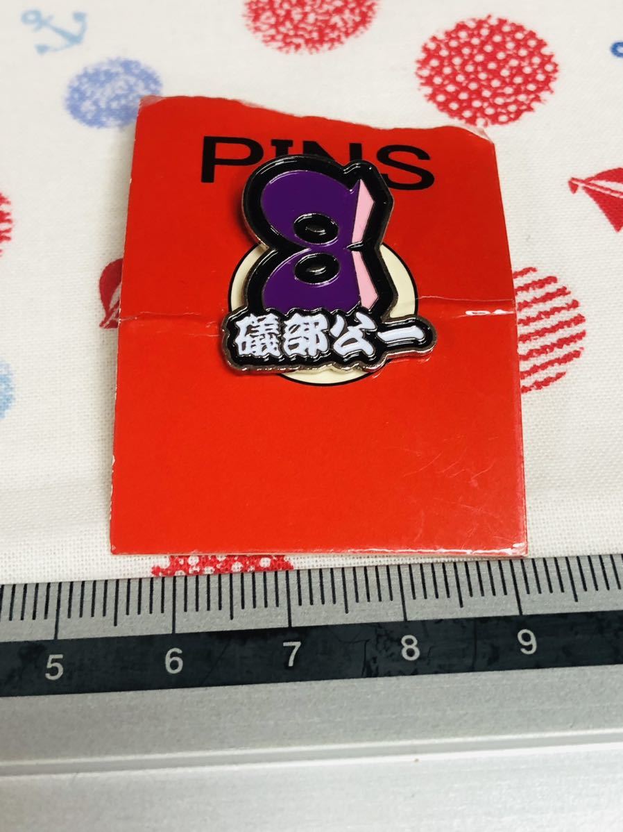 大阪近鉄バファローズ ピンバッジ ピンズ 礒部公一拍卖