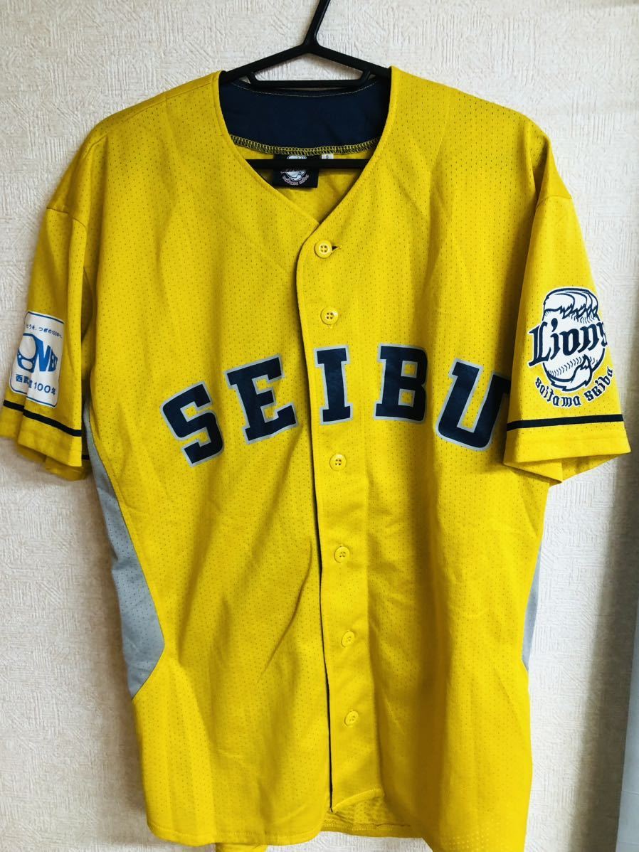 埼玉西武ライオンズ レプリカユニフォーム Sサイズ拍卖