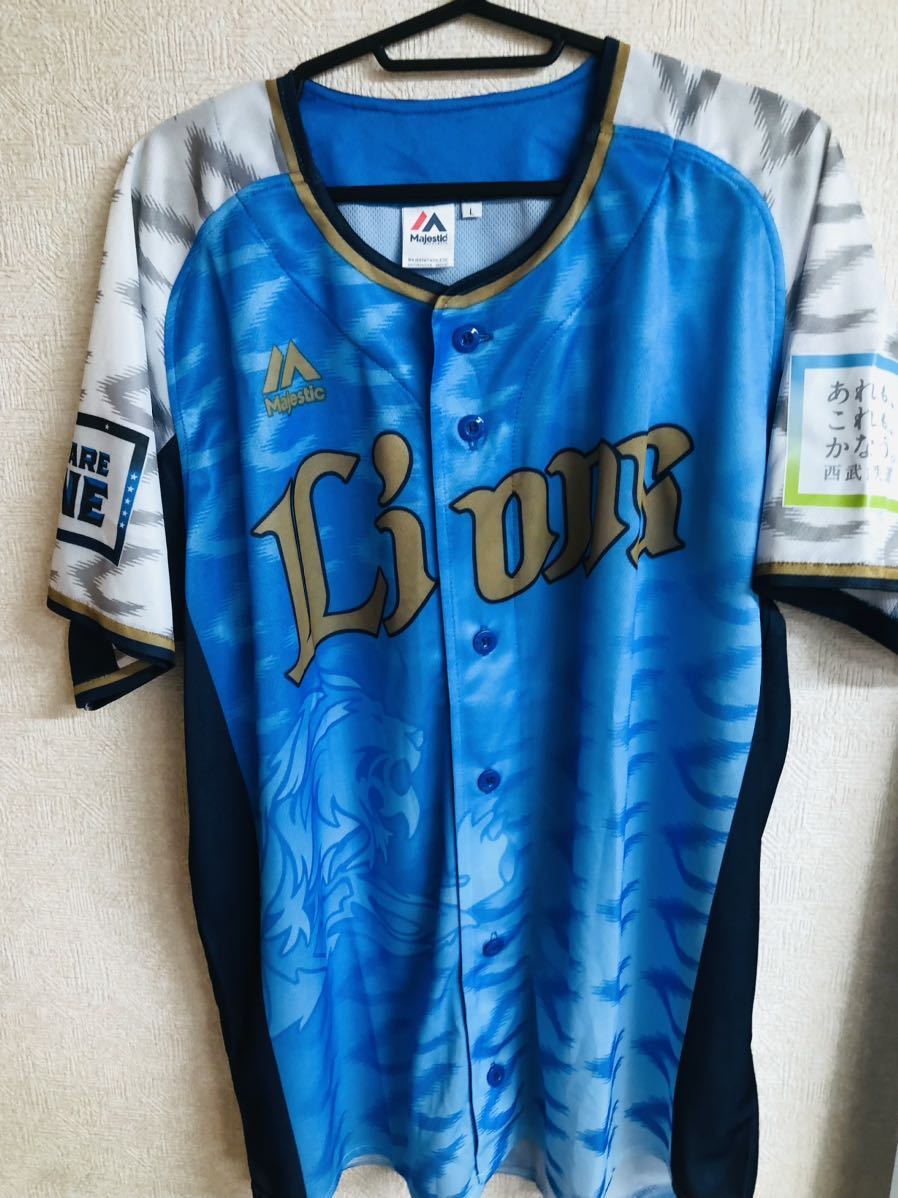 埼玉西武ライオンズ レプリカユニフォーム Lサイズ拍卖