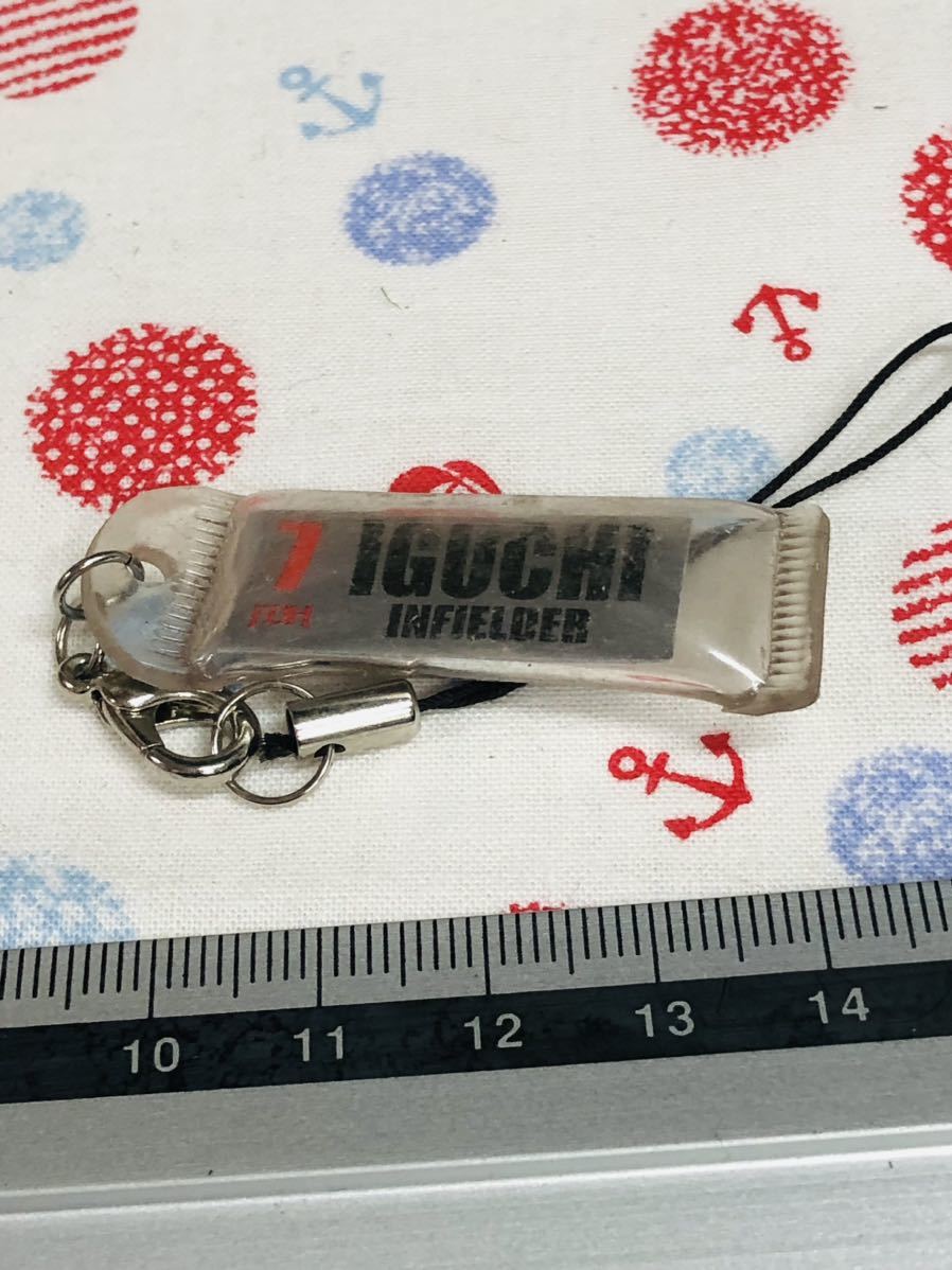 福岡ダイエーホークス ストラップ 井口資仁拍卖