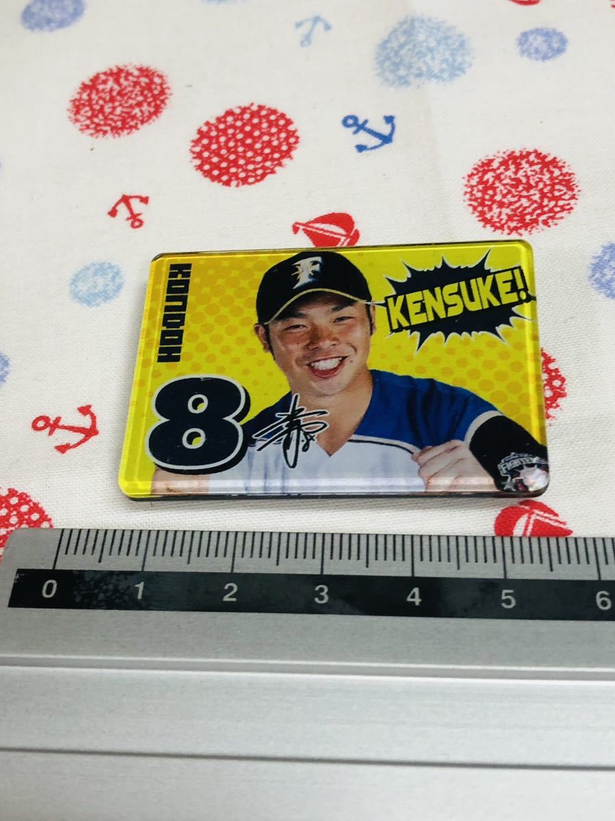 北海道日本ハムファイターズ スクエアバッジ 近藤健介拍卖