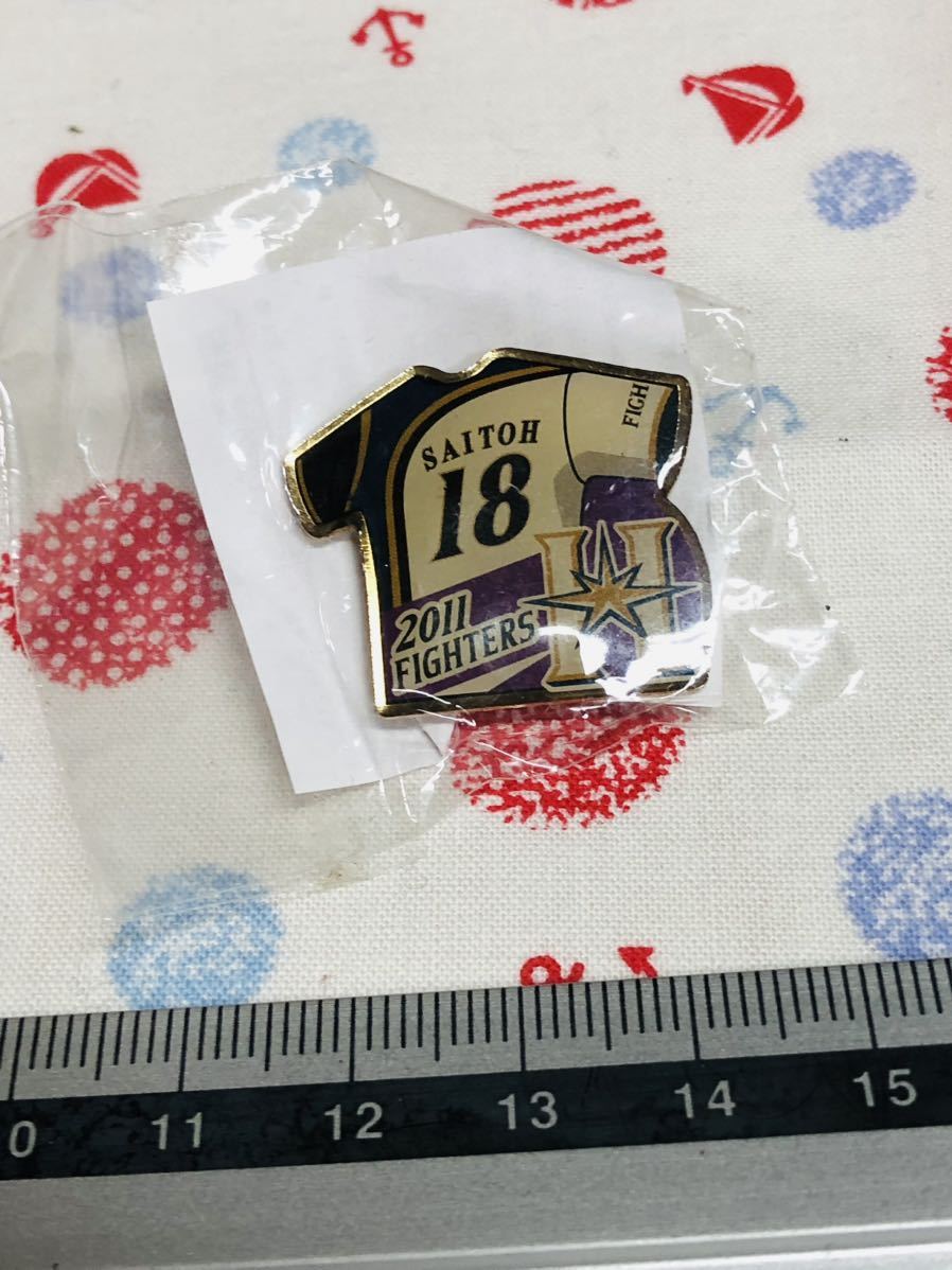 北海道日本ハムファイターズ ピンバッジ ピンズ 斎藤佑樹拍卖