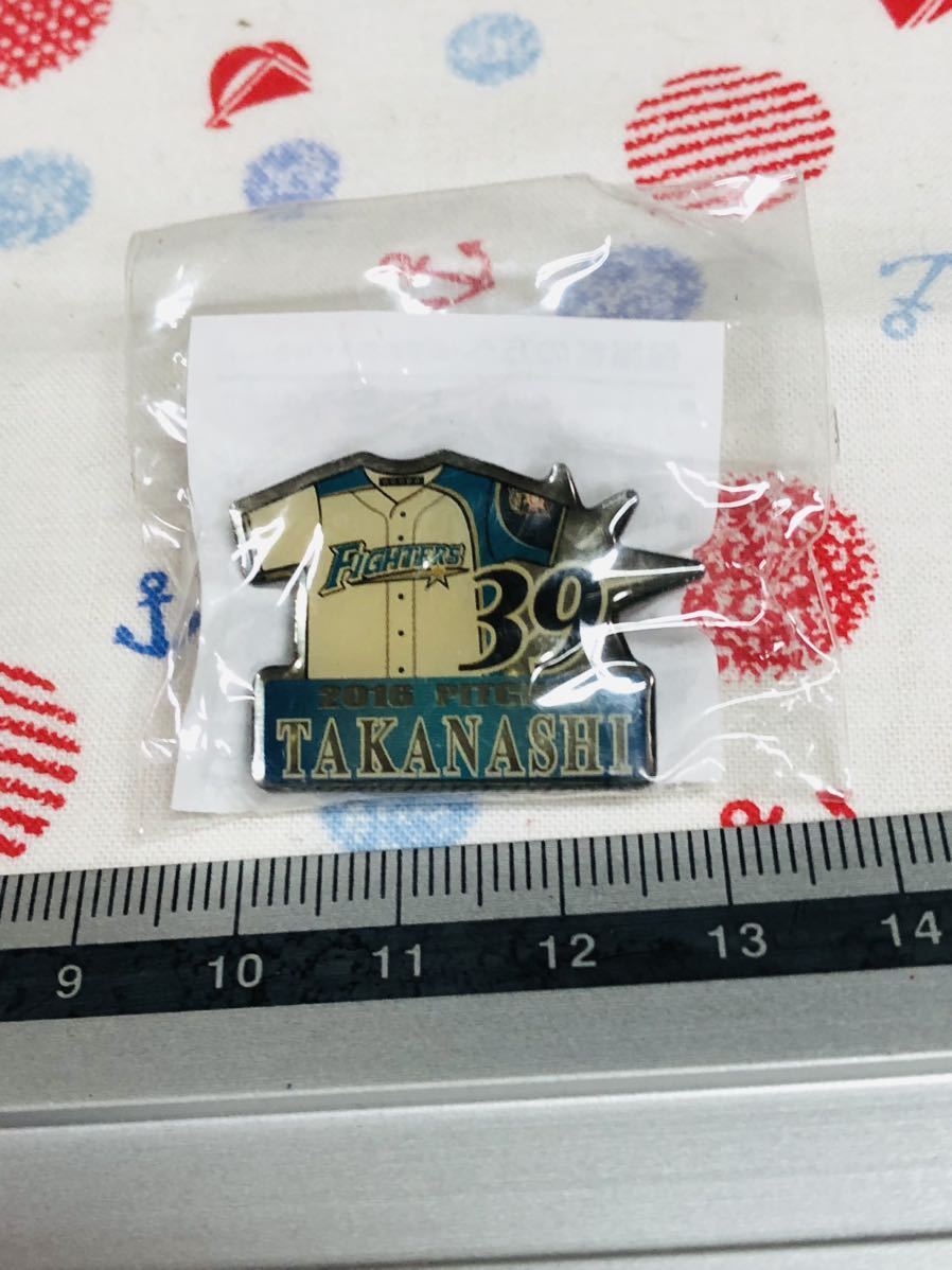 北海道日本ハムファイターズ ピンバッジ ピンズ 高梨裕稔拍卖