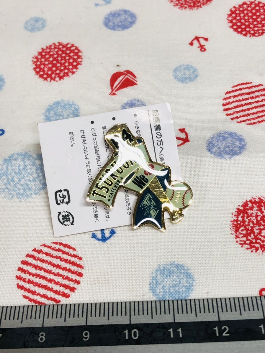 北海道日本ハムファイターズ ピンバッジ ピンズ 鶴岡慎也拍卖