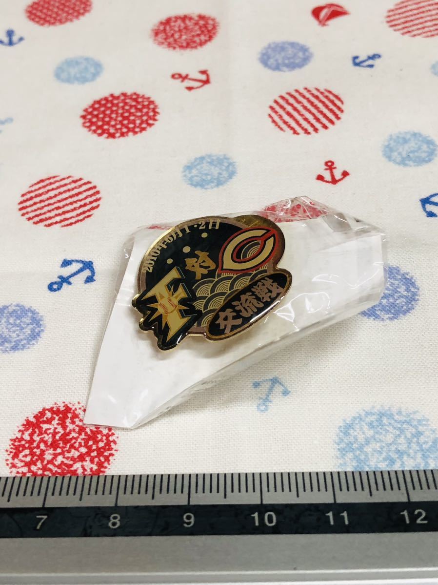 北海道日本ハムファイターズ ピンバッジ ピンズ 広島東洋カープ拍卖