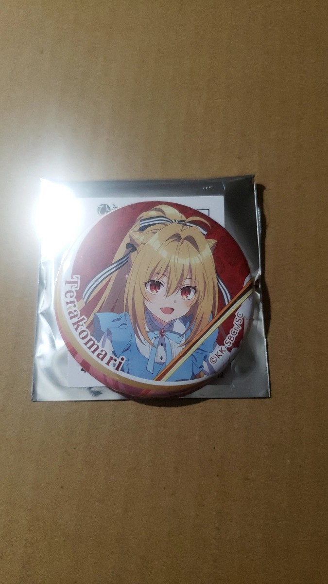 ひきこまり吸血姫の悶々 〜Luxury Time〜 ブラインド缶バッジ cake time テラコマリ・ガンデスブラッド拍卖