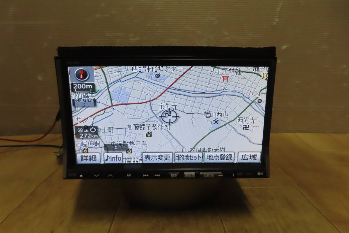 V9441/アルパイン VIE-X05 SDナビ 2010年 地デジフルセグ内蔵 CD DVD再生OK 本体のみ拍卖