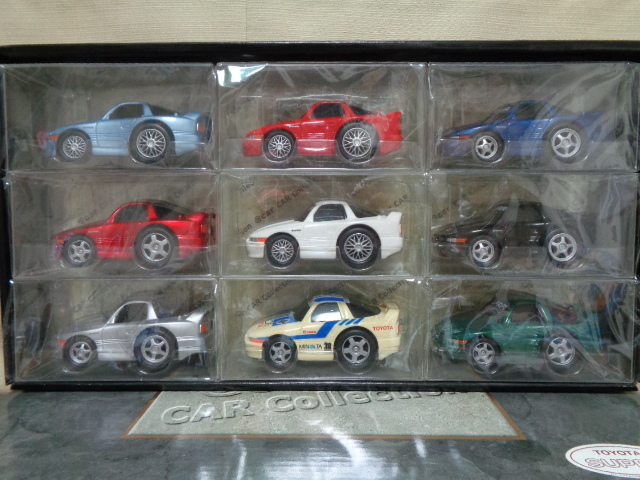 @car.110 限定コレクション9 アットカー : SUPRA スープラ(JZA70)トヨタ プルバックカー ドライブタウン②拍卖