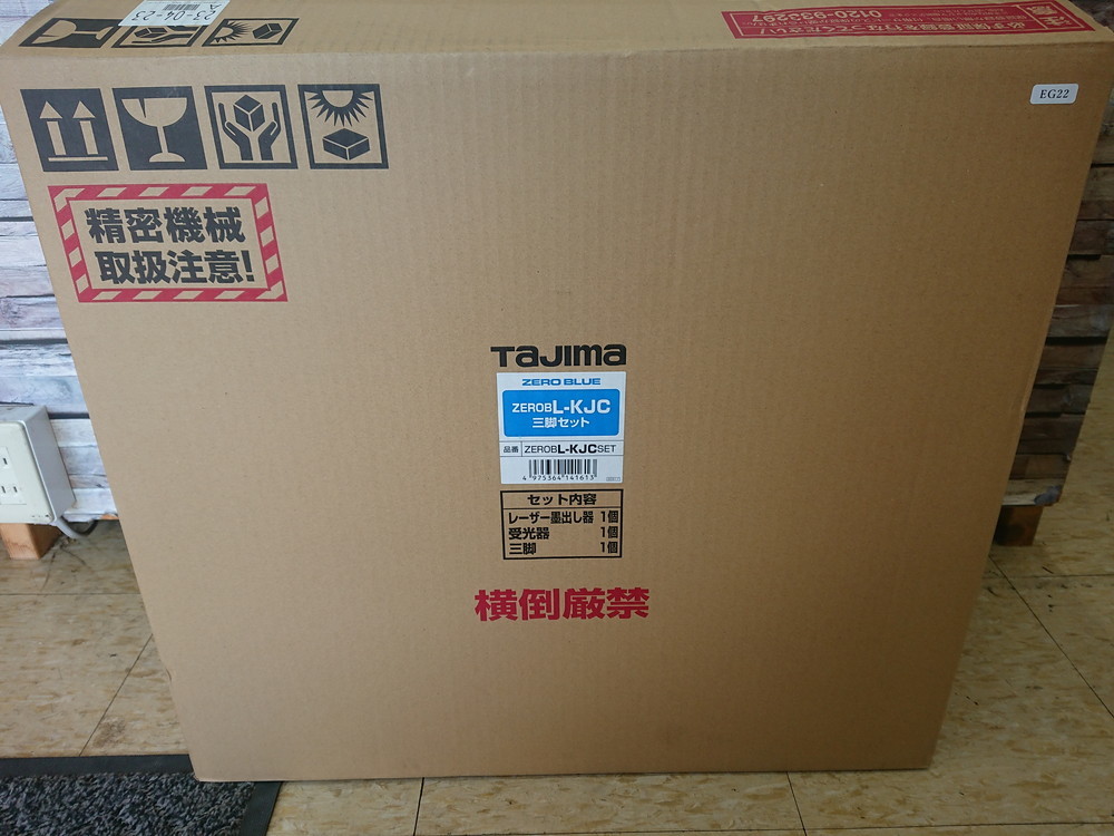 未使用 TAJIMA タジマ ブルーグリーンレーザー充電式 墨出し器 ZERO BLUEリチウムーKJC 受光器・三脚セット ZEROBL-KJC SET拍卖
