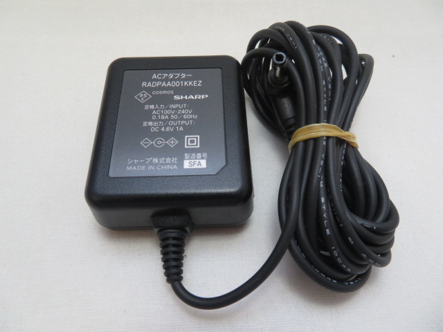 AD33377★シャープ SHARP★ACアダプター★RADPAA001KKEZ★保証付!即決!拍卖