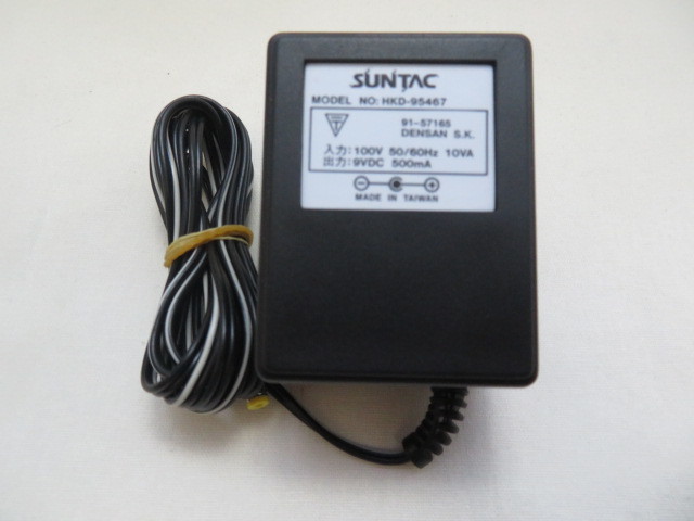AD33398★SUNTAC★ACアダプター★HKD-95467★保証付!即決!拍卖