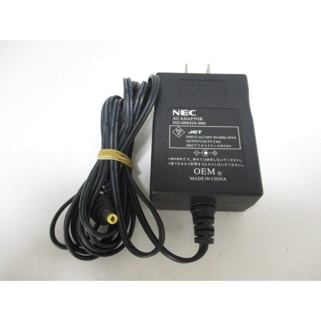 AD33372★NECアクセステクニカ★ACアダプター★NG-088424-006★保証付!即決!拍卖