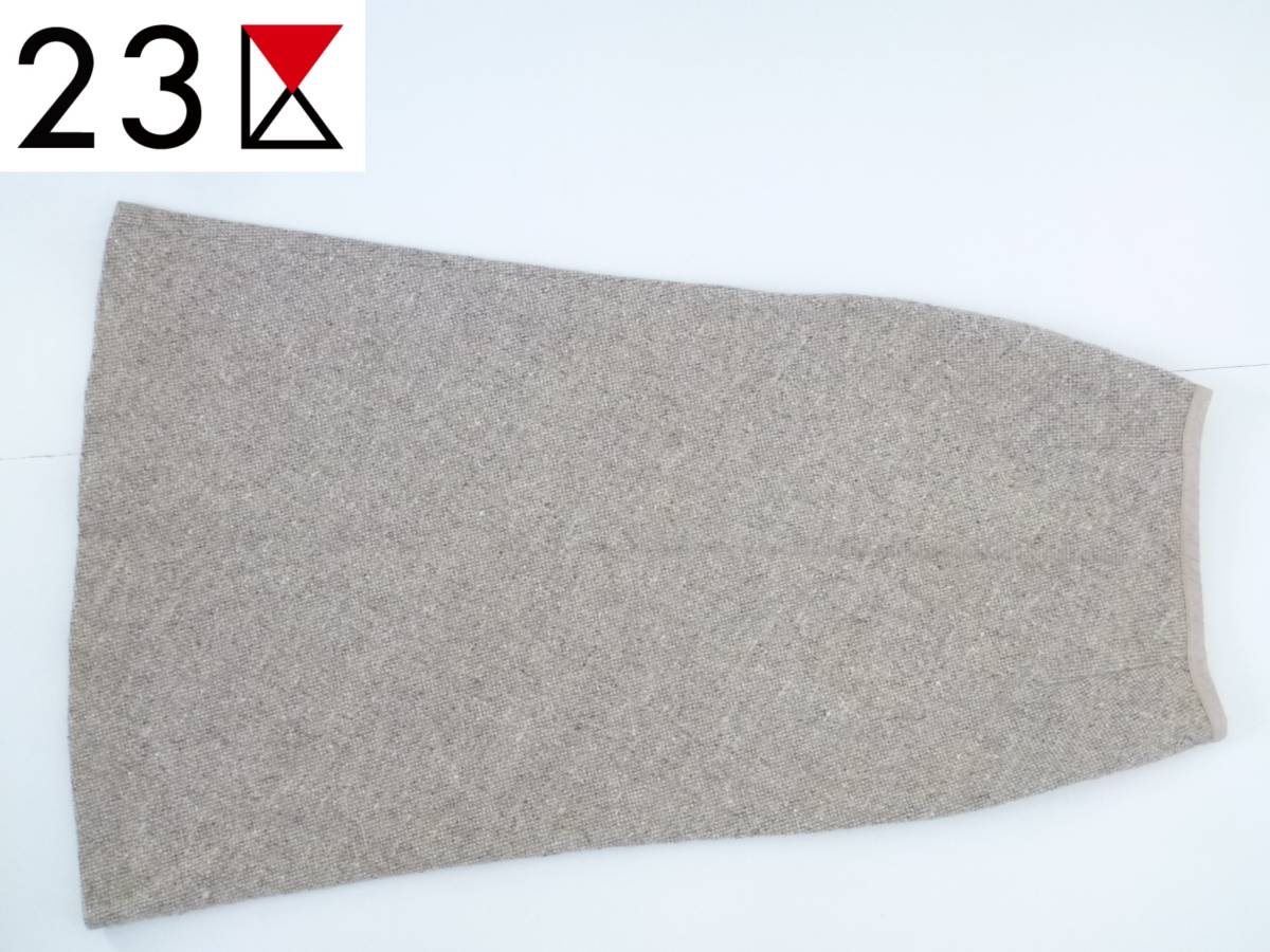 美品 23区★オンワード樫山 ベージュ系 ツイード 冬生地スカート 30 XS相当拍卖