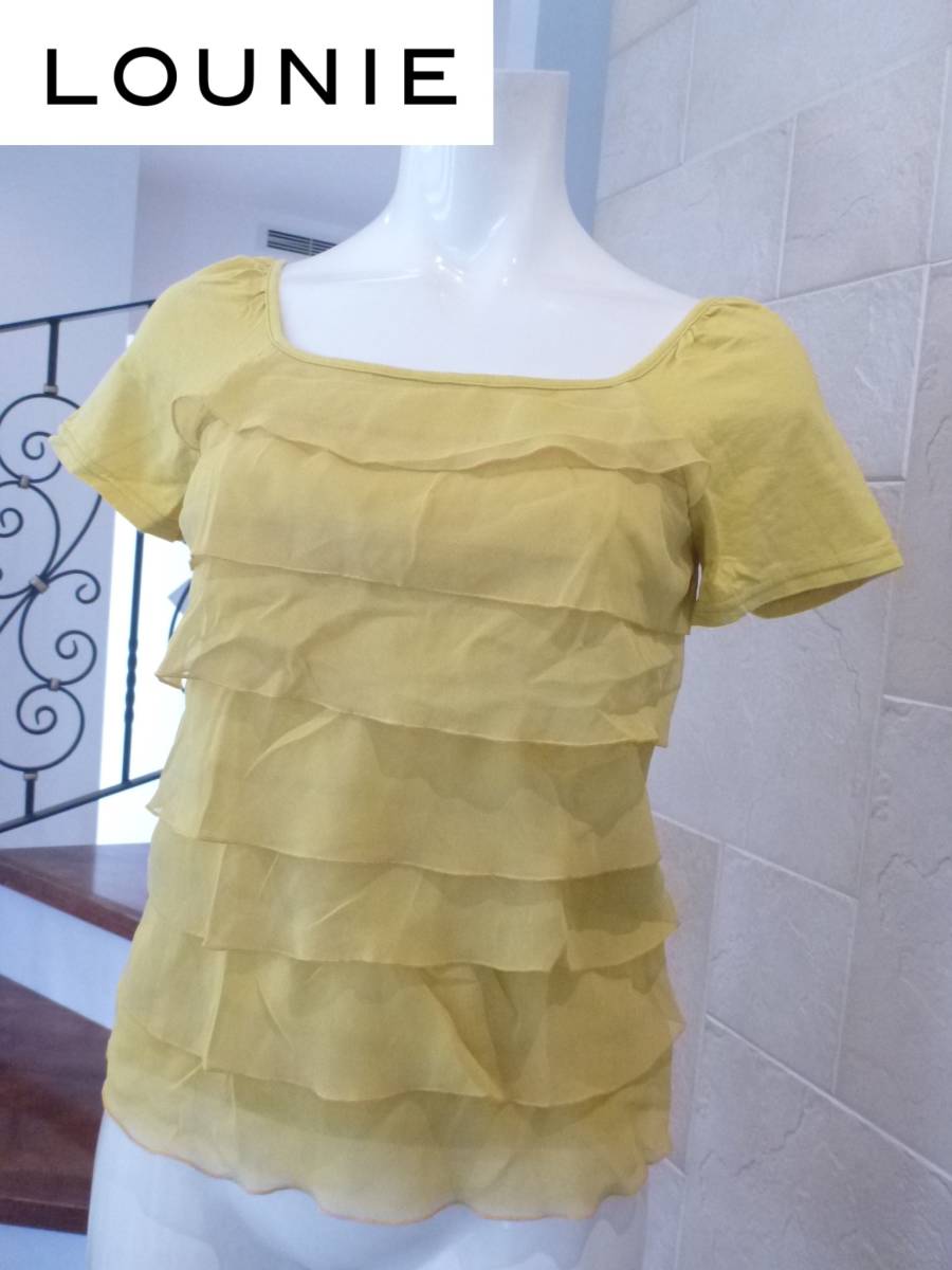 1.5万 超美品 LOUNIE(ルーニィ)★ルーニー 日本製 イエロー 黄色 シフォンフリル 半袖 カットソー S相当拍卖