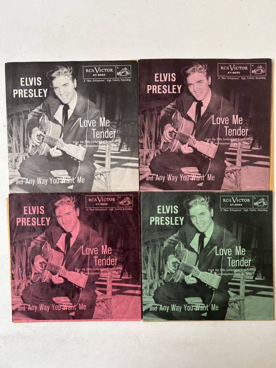 ELVIS PRESLEY 1956 u.s.original RCA victor 47-6643 LOVE ME TENDER/ANY WAY YOU WANT レア ジャケット4色セット エルヴィスプレスリー拍卖