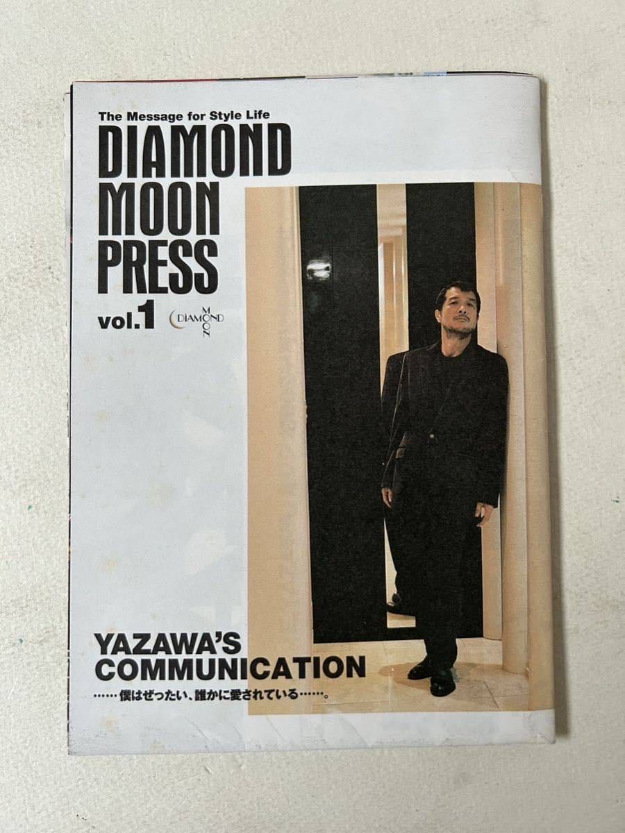 矢沢永吉 ファンクラブ会報 DIAMOND MOON PRESS vol.1 レア初期会報 2003年発行 検ロックンロール E.YAZAWA キャロル carol拍卖