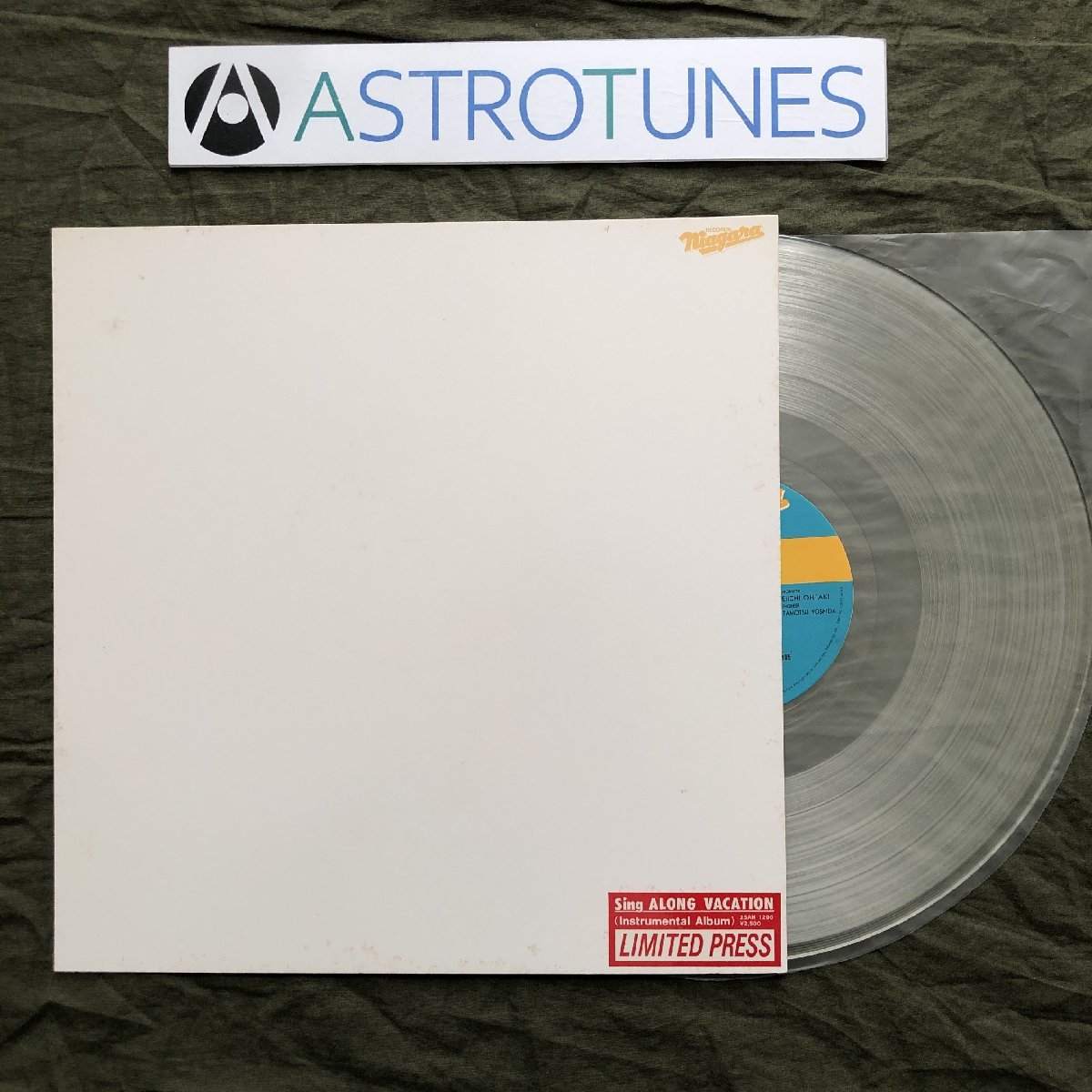 傷なし美盤 良ジャケ 1981年 大瀧詠一 Eiichi Ohtaki カラーLPレコード Sing Along Vacation 限定プレス シリアルNo. 02654 白ジャケ付拍卖