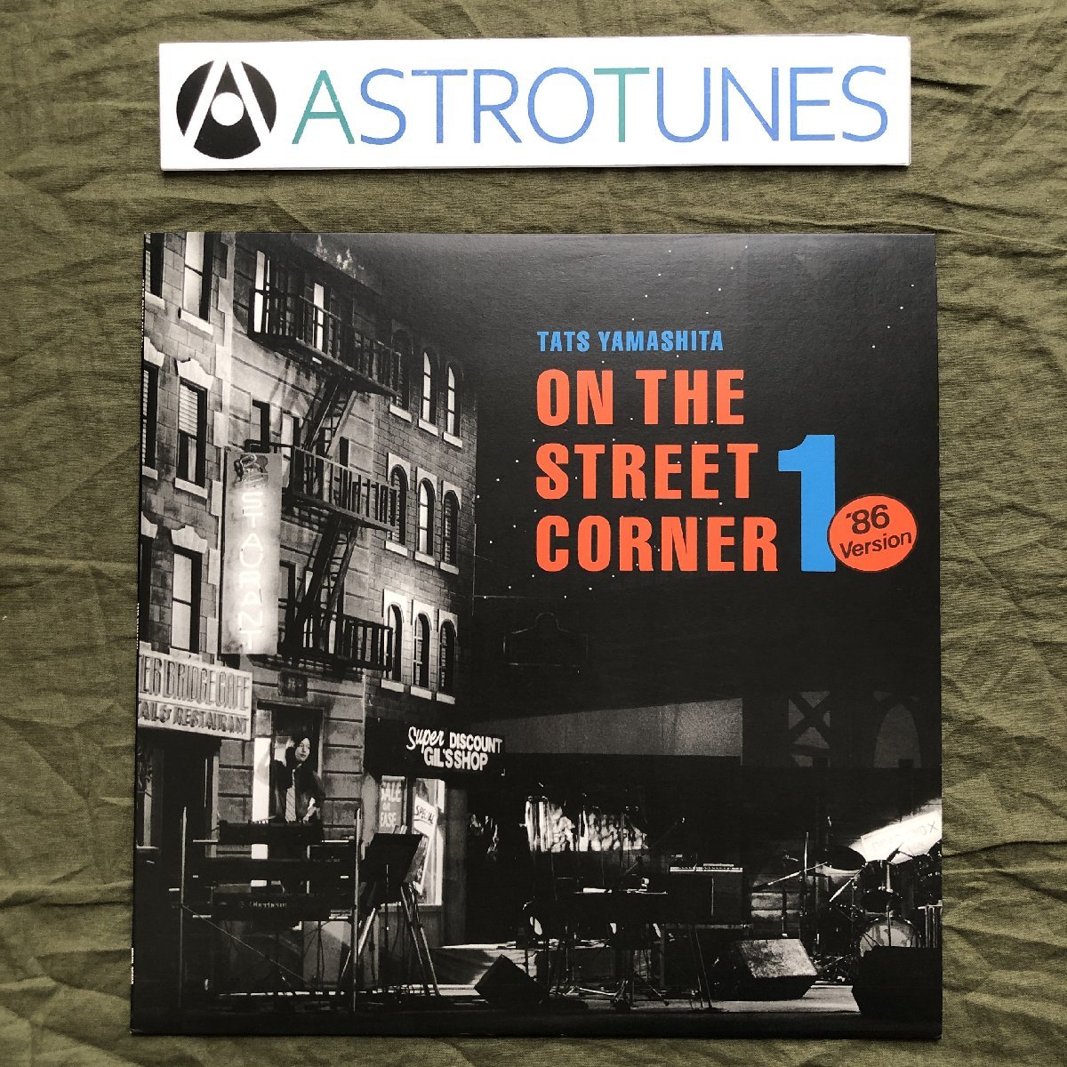 美ジャケ 1986年 山下達郎 Tatsuro Yamashita LPレコード オン・ザ・ストリートコーナー第一集 86年盤You Belong To Me; Close Your Eyes拍卖