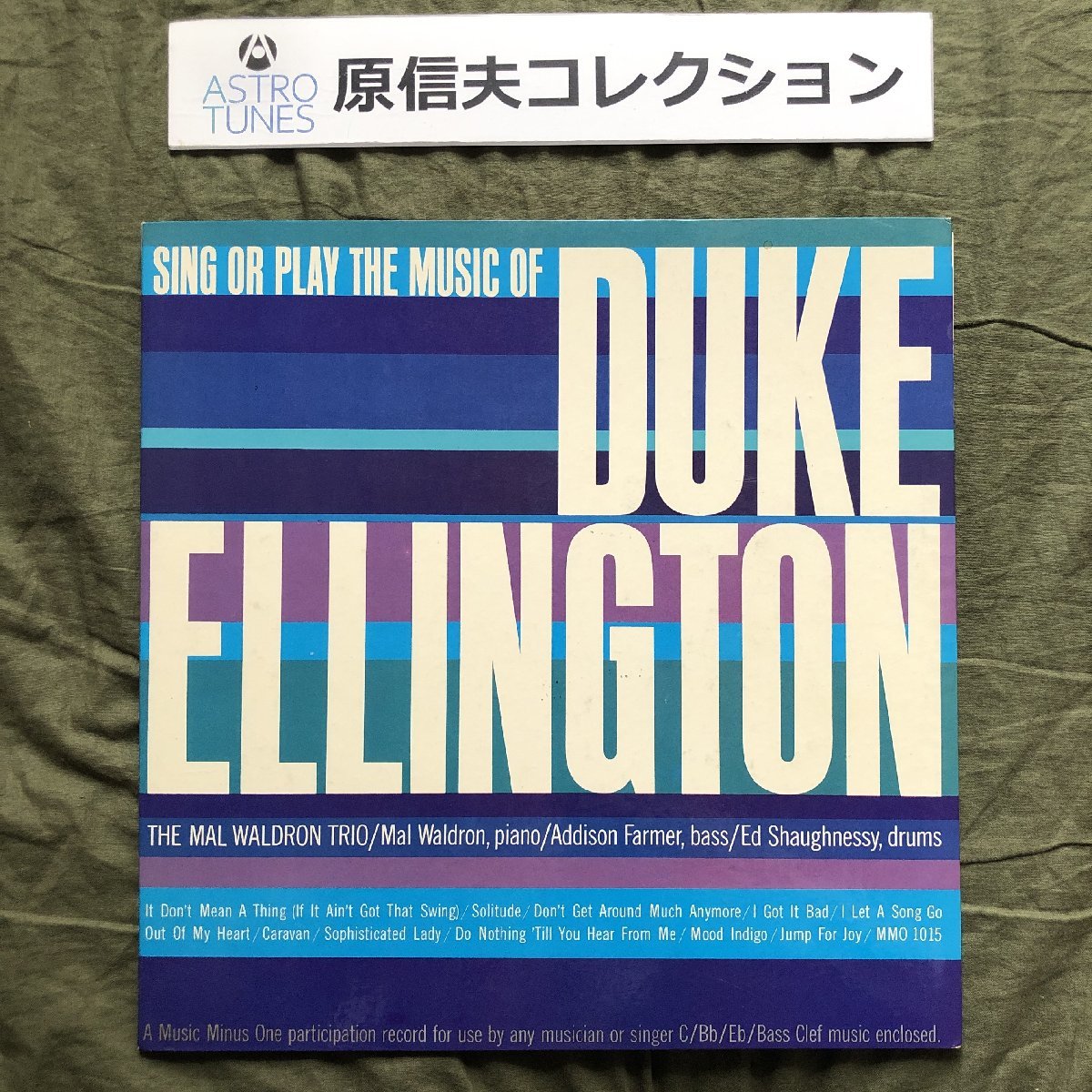原信夫Collection 良盤 米国 本国盤 レア盤 Mal Waldron Trio LPレコード Sing Or Play The Music Of Duke Ellington 超一流による練習用拍卖