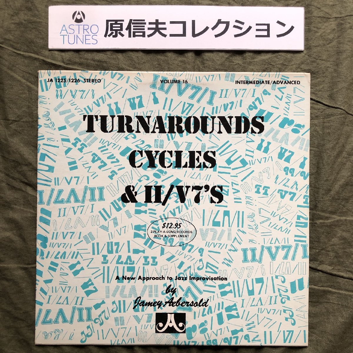 原信夫Collection 美盤 良ジャケ 1979年 米国 本国盤 レア盤 Jamey Aebersold 2枚組LPレコード Turnarounds, Cycles & II/V7's 練習用拍卖